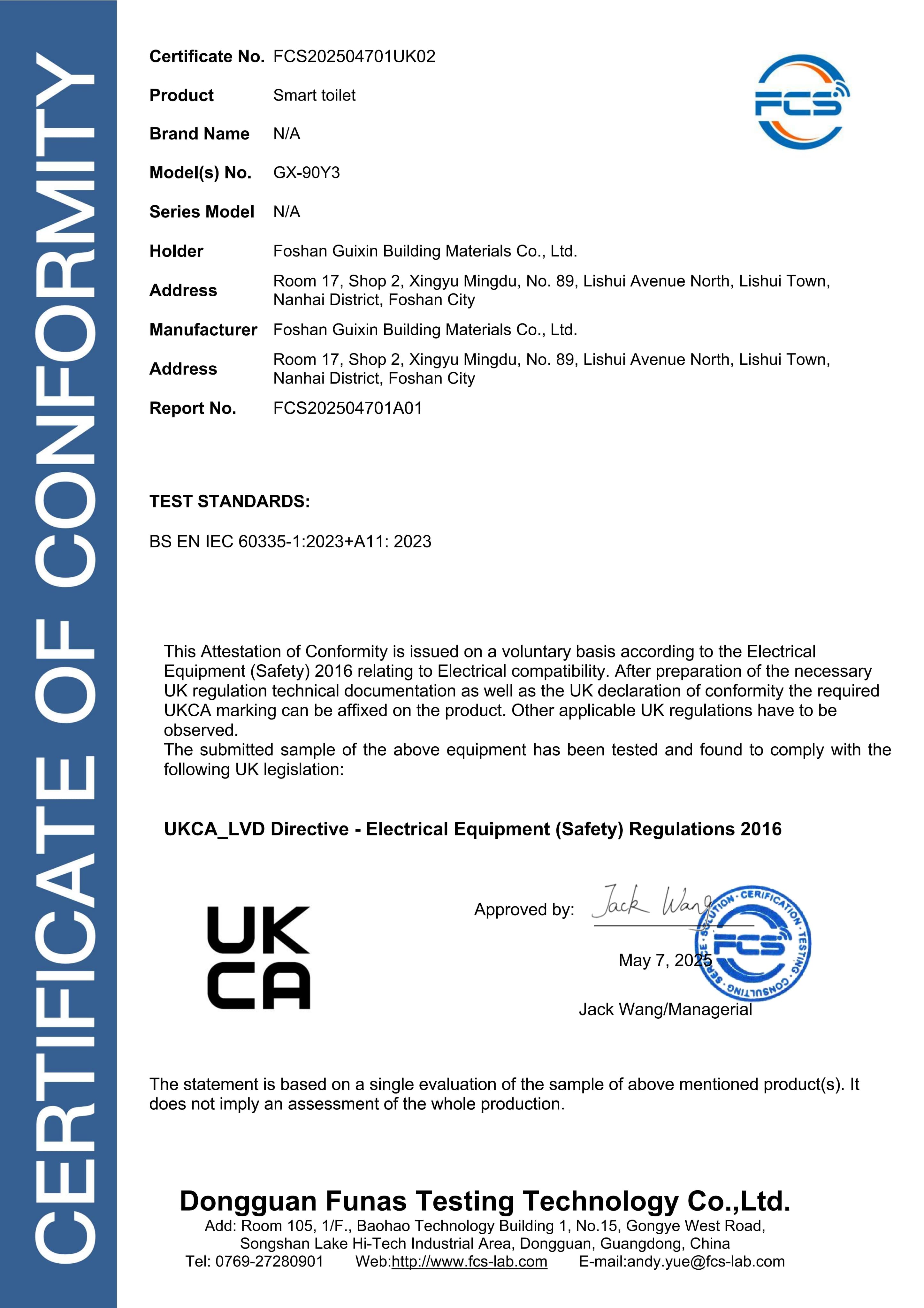 适用于桂新卫浴相关产品的 UK LVD 认证