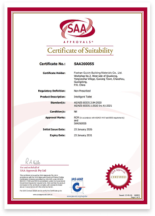 SAA certificate for GuiXin bathroom products