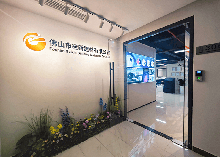 GuiXin product showroom entrance